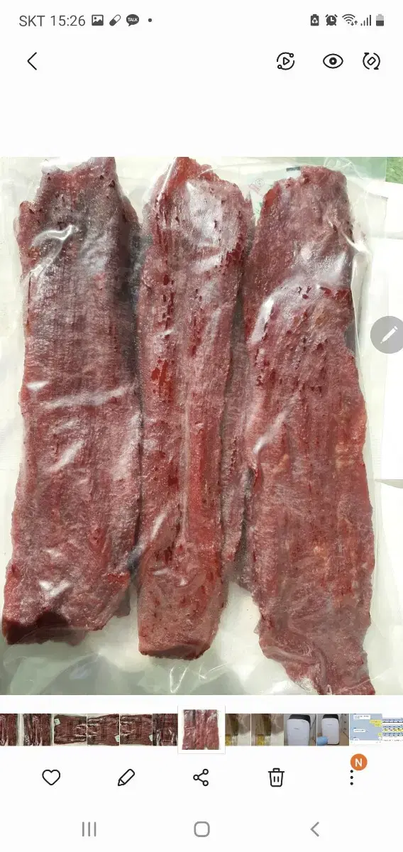 폐백용 최고급 소고기육포 1kg